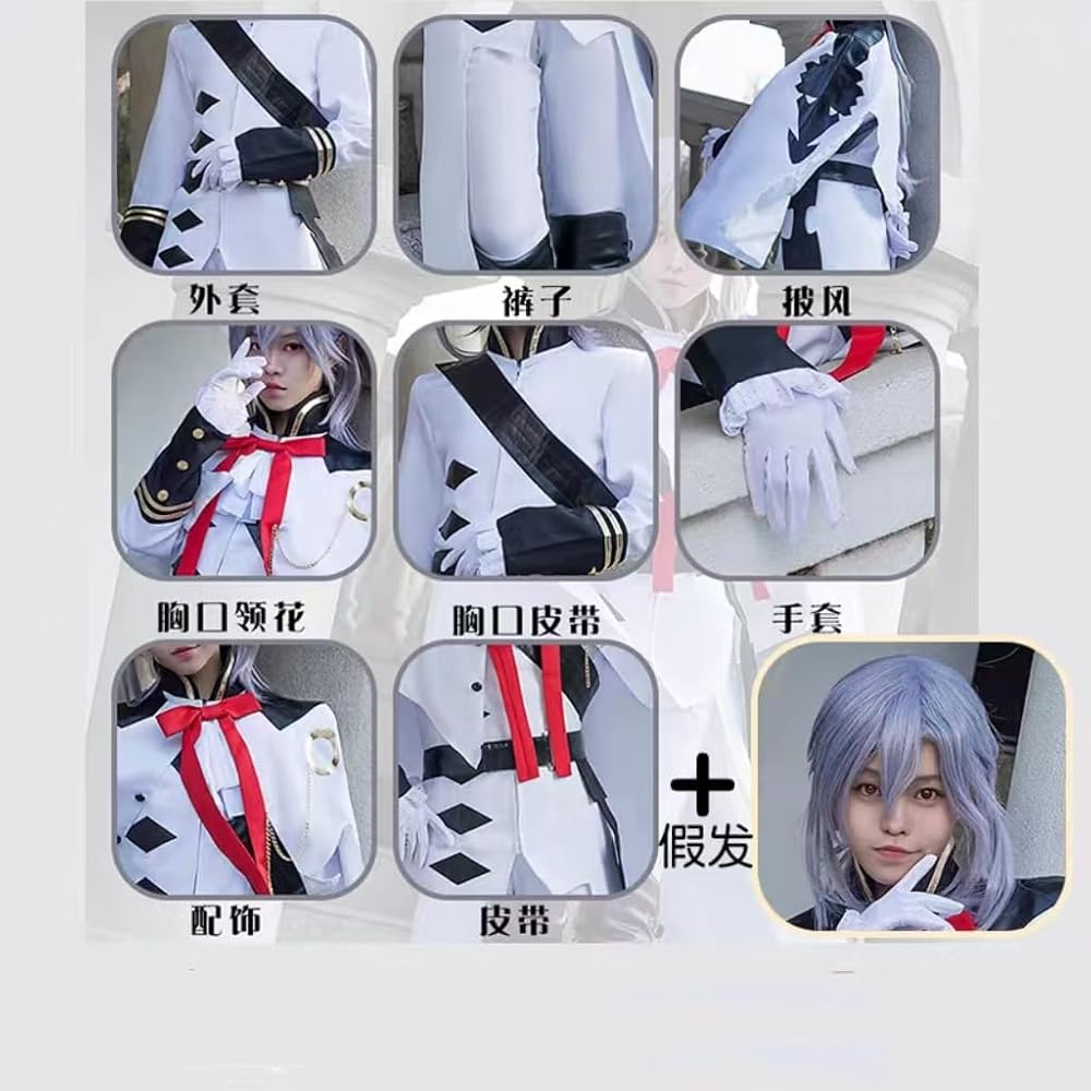 終わりのセラフ　フェリド・バートリー　コスプレ　衣装 フェリド・バートリー (ふぇりどばーとりー) コスプレ衣装の通販